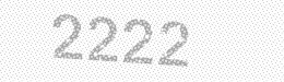 Visual security code — type the characters shown in the image